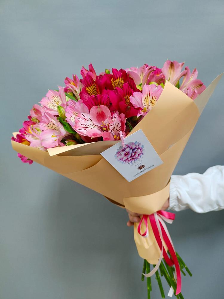 Букет цветов из: Альстромерии в Началово