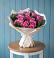 Букет цветов из: Розы в Началово