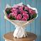 Букет цветов из: Розы в Началово